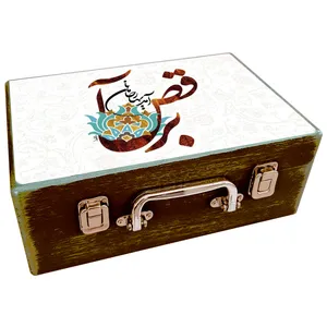 جعبه هدیه چوبی مدل چمدان طرح نوروز ایرانی کد WS657