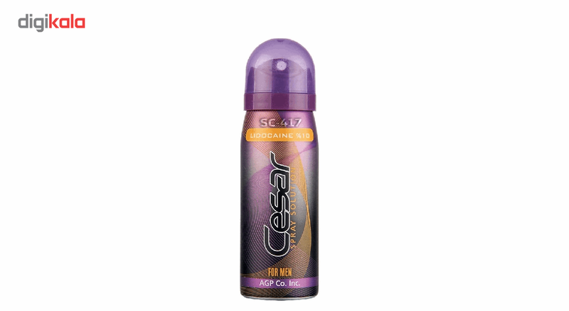 اسپری تاخیری سزار مدل NIGHT کد SC417-B603