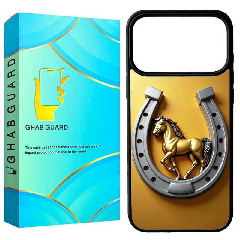 کاور قاب گارد طرح نعل اسب مدل G17PM مناسب برای گوشی موبایل اپل iPhone 17 Pro Max