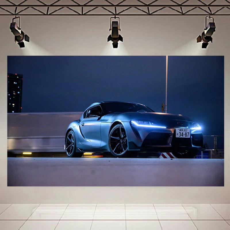 استیکر طرح ماشین مدل Toyota GR Supra کد AR1020