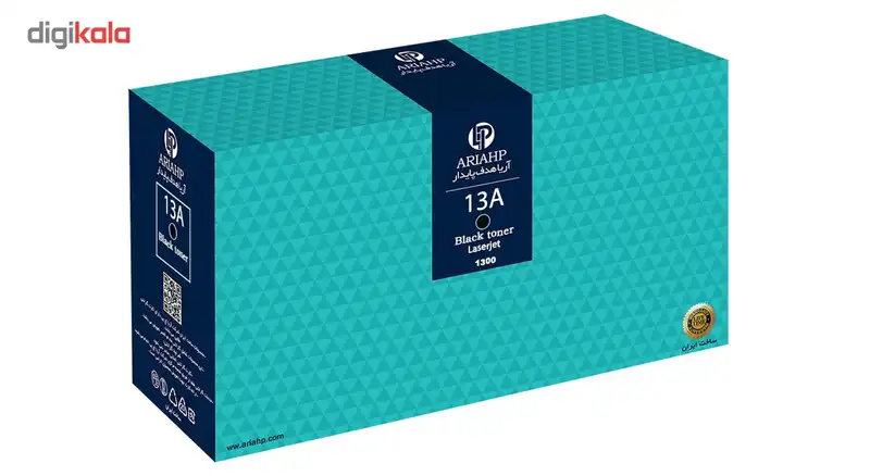 کارتریج گلد آریا اچ پی مدل 13A
