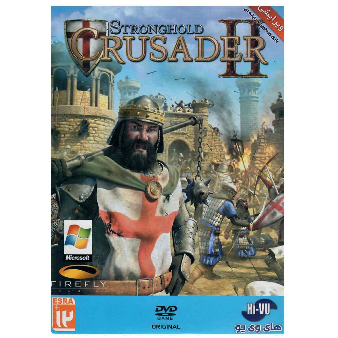 بازی Stronghold Crusader II مخصوص  PC