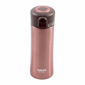 فلاسک هارس مدل HW-350-34 ظرفیت 350میلی لیتر