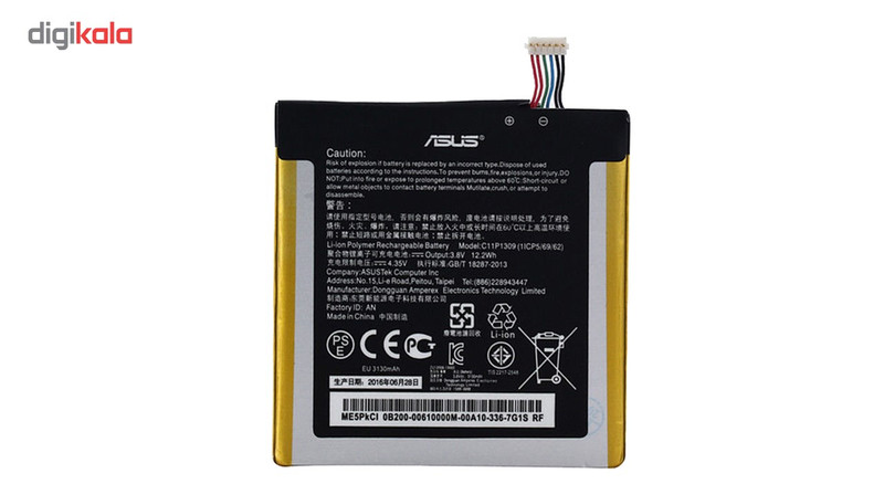 باتری تبلت مدل C11P1309 مناسب برای تبلت Fonepad Note 6