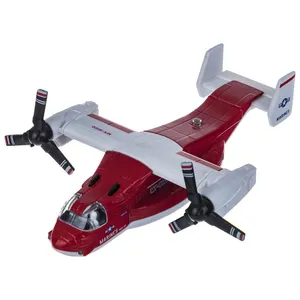 هواپیما مدل MV-8160