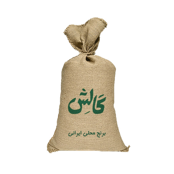 نکته خرید - قیمت روز برنج طارم هاشمی کشت اول آمل گالش - 5 کیلوگرم خرید