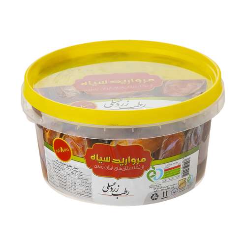 رطب عسلی مروارید سیاه - 800 گرم 