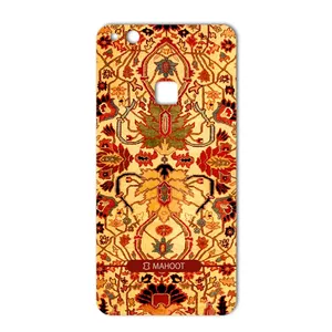 MAHOOT Iran-carpet Design Cover Sticker for Huawei P10 Plus