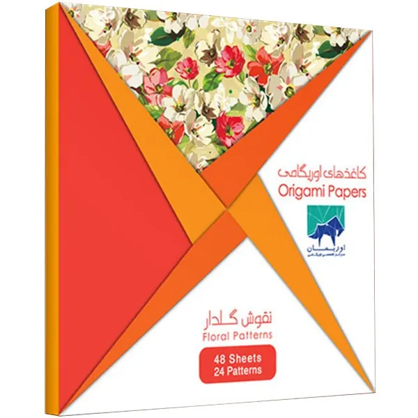 بسته کاغذ اوریگامی اوریمان طرح نقوش گلدار