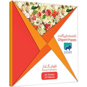 نقد و بررسی بسته کاغذ اوریگامی اوریمان طرح نقوش گلدار توسط خریداران