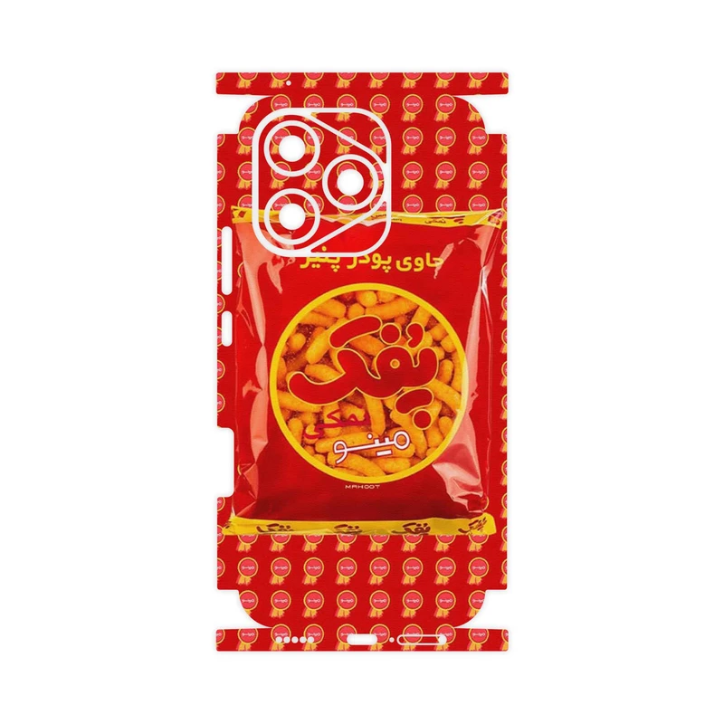 برچسب پوششی ماهوت مدل Puffy Nostalgia-FullSkin مناسب برای گوشی موبایل آنر 400 Lite