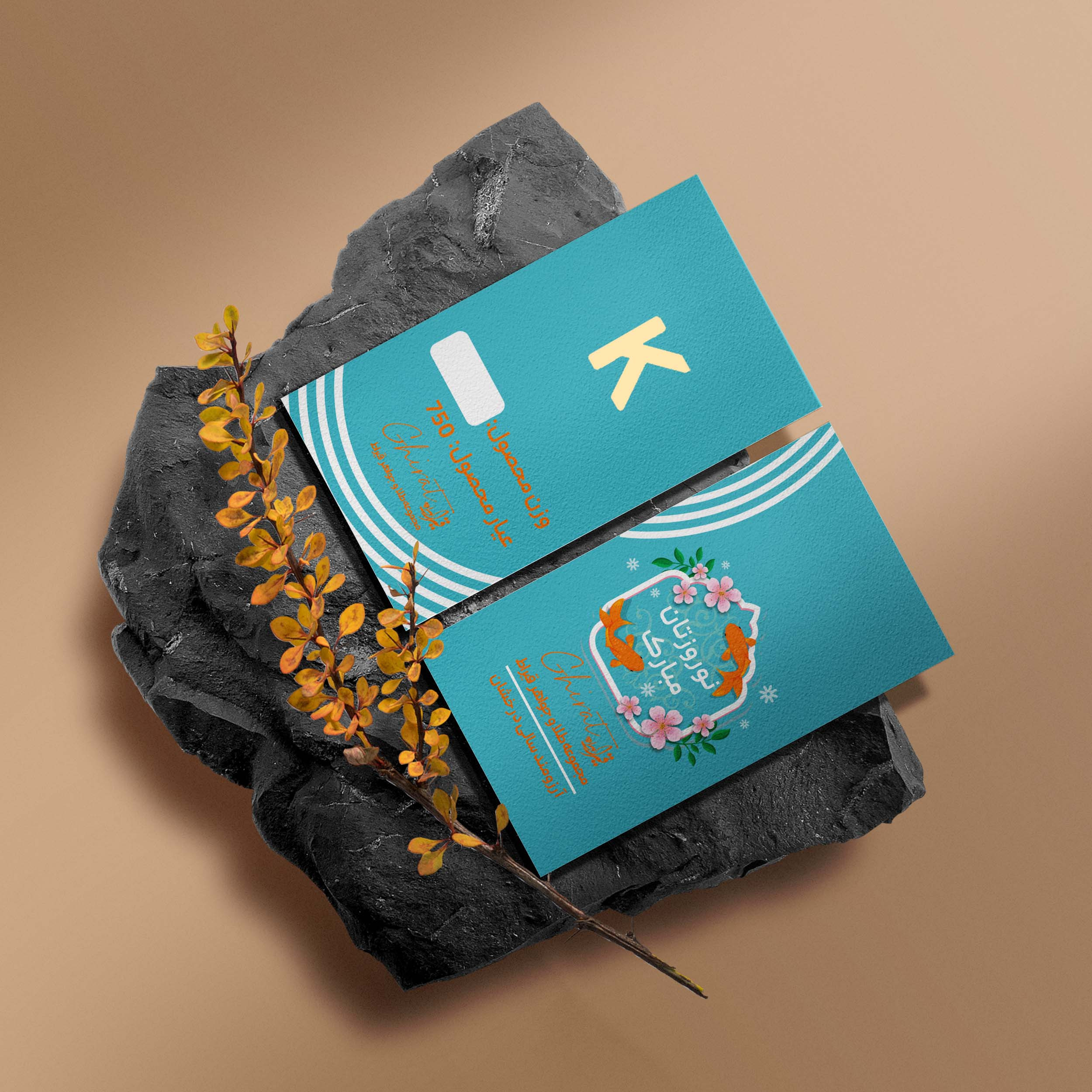 طلا گرمی 18 عیار قیراط طرح K کد G0096 طلا گرمی 18 عیار قیراط طرح K کد G0096