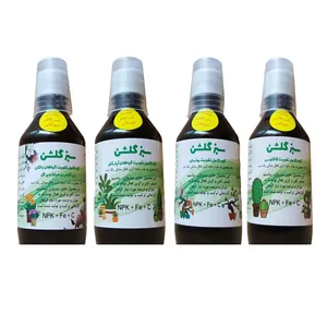 کود مایع سبز گلشن مدل AKBT حجم 240 میلی لیتر بسته 4 عددی