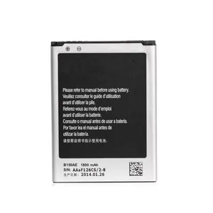 باتری موبایل  مدل  B150AE با ظرفیت 1800mAh مناسب برای گوشی موبایل CORE