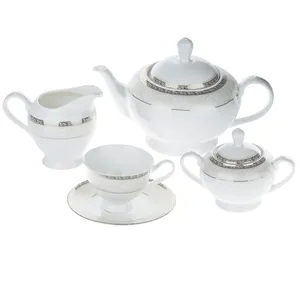 سرویس چای خوری 29 پارچه بنتاتی مدل BN1864