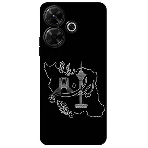 Megafone Iran 1870 Cover For Xiaomi Redmi 13 4G