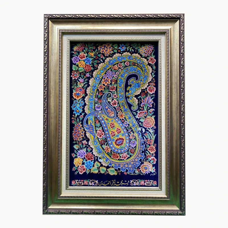 تابلو فرش دستباف طرح بته جقه کد ۲۱۴۲۱۸۸۳