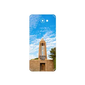 MAHOOT Abu Ali Sina tomb Cover Sticker for Samsung Galaxy J7 Prime 2