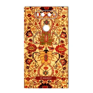MAHOOT Iran-carpet Design Cover Sticker for LG V20