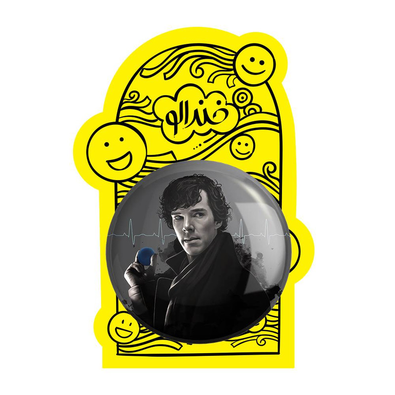 آینه جیبی خندالو مدل شرلوک هولمز Sherlock Holmes  کد 10166
