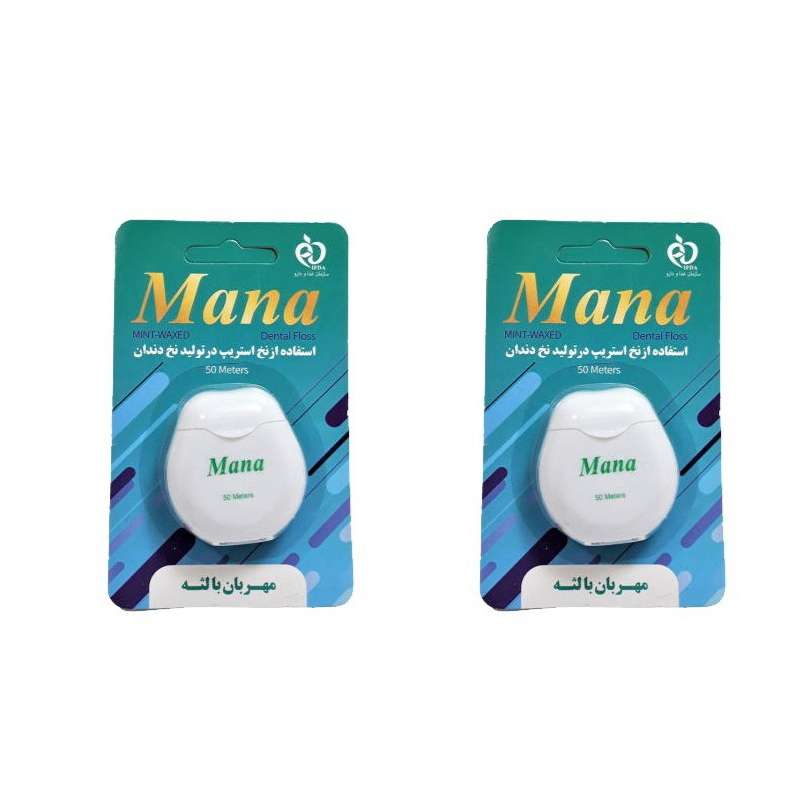 نخ دندان مانا مدل mint مجموعه 2 عددی