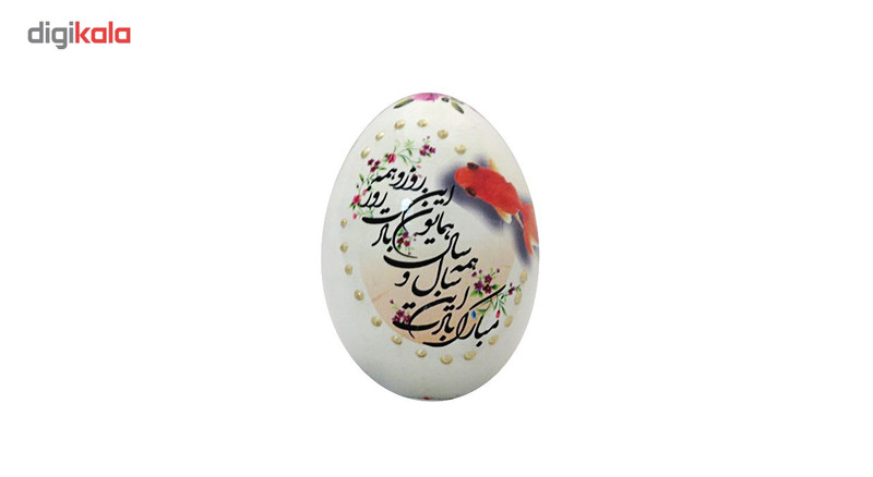 تخم مرغ تزیینی هفت سین آرت گالری طرح ماهی مدل A3074 تخم مرغ تزیینی هفت سین آرت گالری طرح ماهی مدل A3074