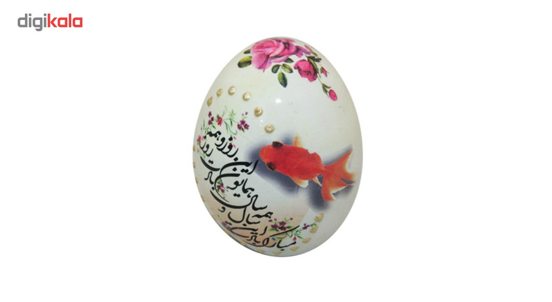 تخم مرغ تزیینی هفت سین آرت گالری طرح ماهی مدل A3074 تخم مرغ تزیینی هفت سین آرت گالری طرح ماهی مدل A3074