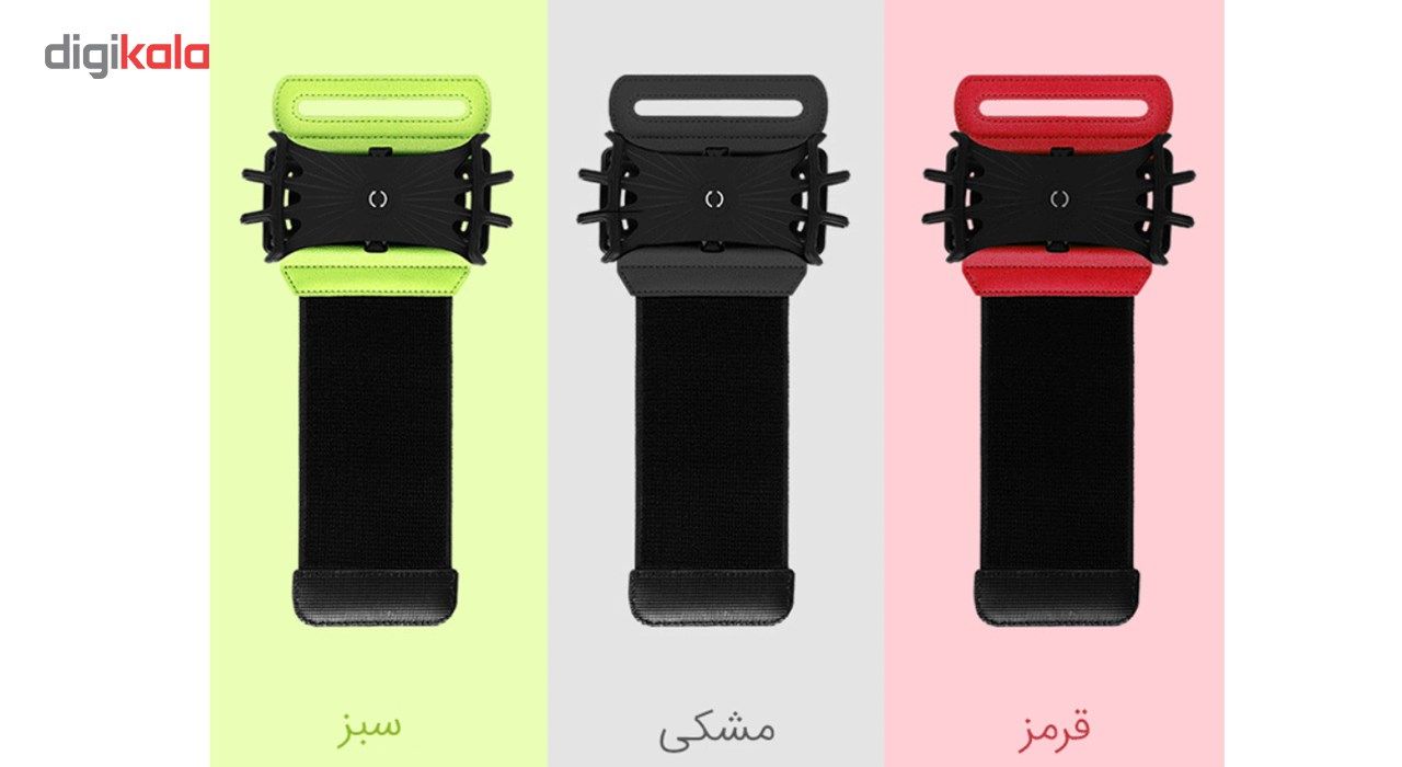 کیف مچ بند راک مدل Wristband main 1 5