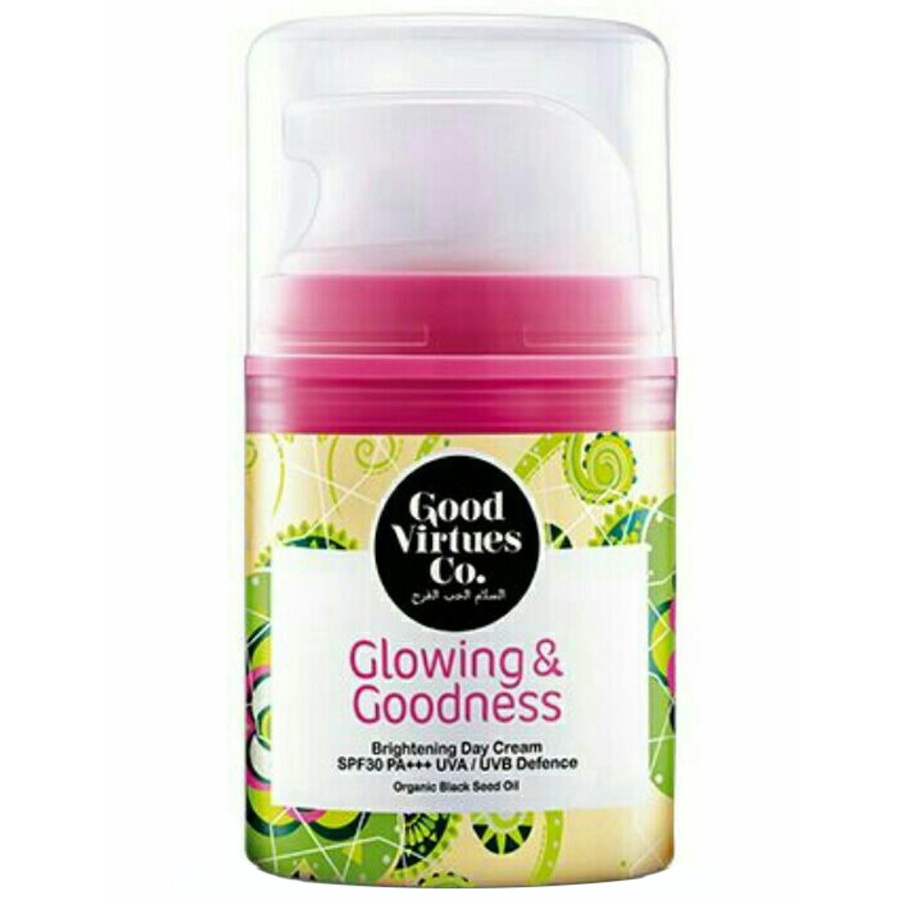 کرم روشن کننده گود ورچو مدل Brightening Day Cream حجم 45 میلی لیتر