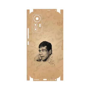 MAHOOT Gholamreza_Takhti-FullSkin Cover Sticker for Xiaomi 12 Lite