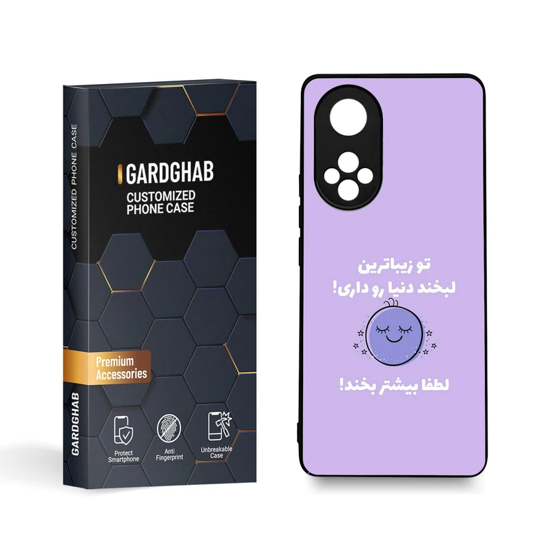 کاور گارد قاب مدل تکست مناسب برای گوشی موبایل آنر 50/Nova 9