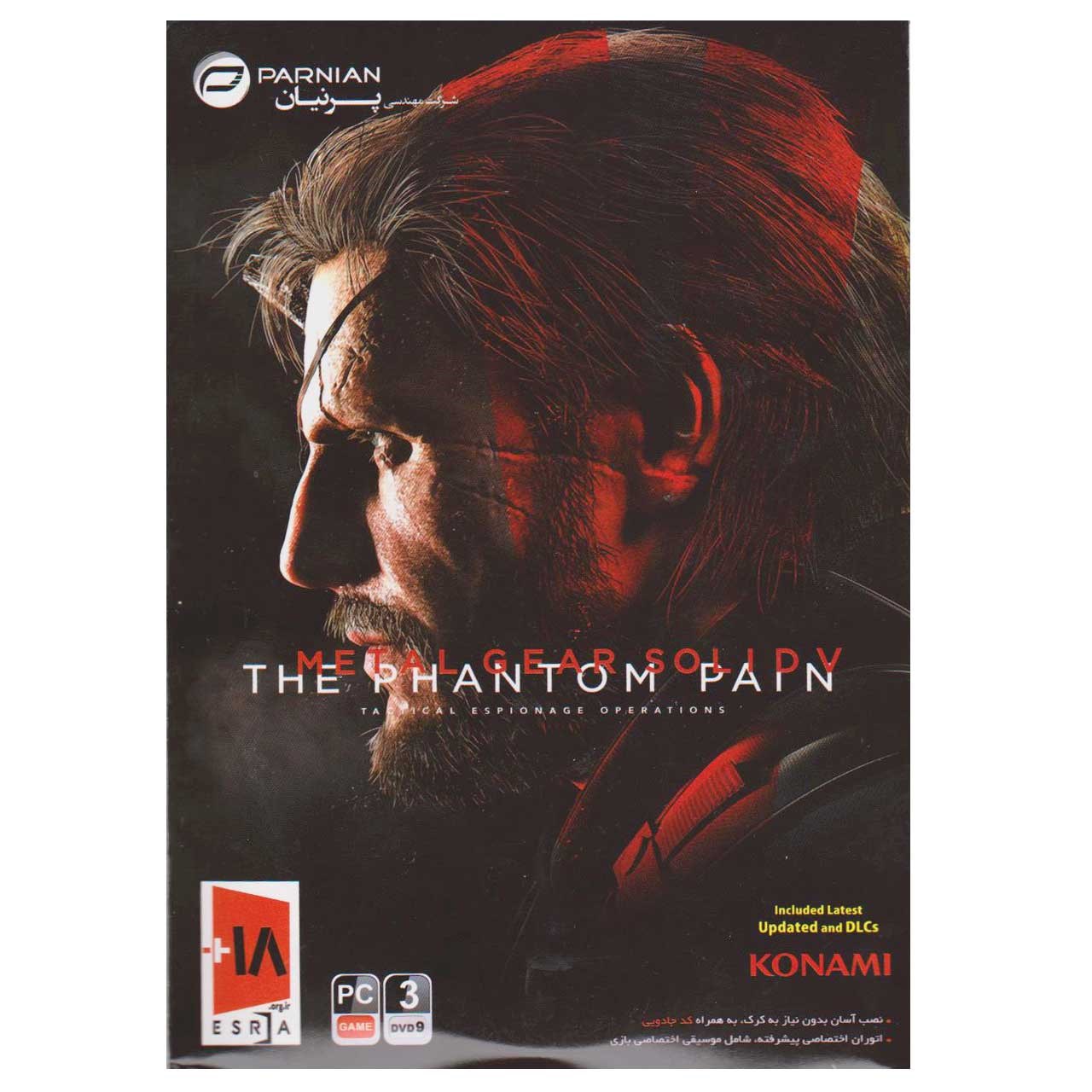 بازی کامپیوتری Metal Gear Solid V مخصوص PC