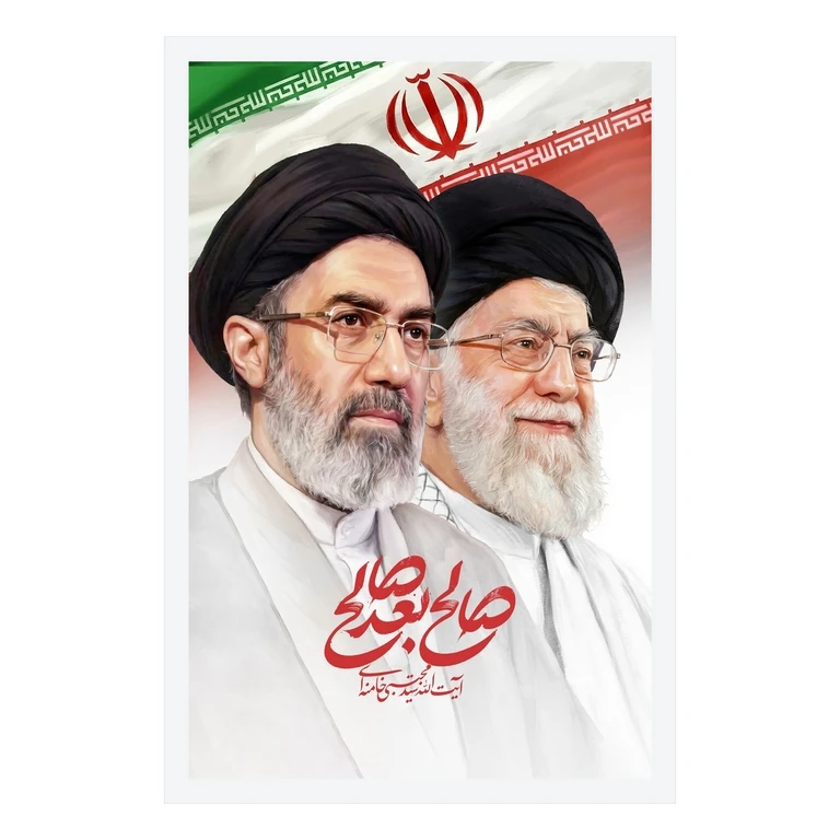تابلو بکلیت طرح رهبرشهید حضرت آیت الله خامنه ای مدل W-S10596 فریم سفید