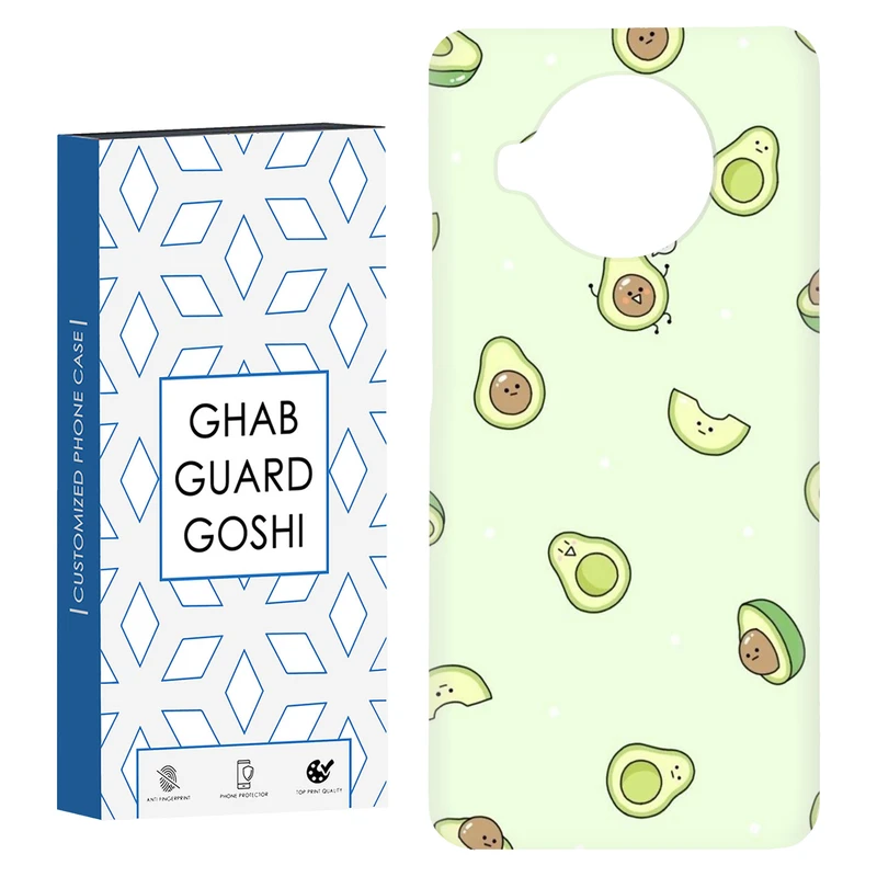 کاور قاب گارد گوشی طرح آووکادو کد Dimo-259 مناسب برای گوشی موبایل شیائومی Mi 10t lite