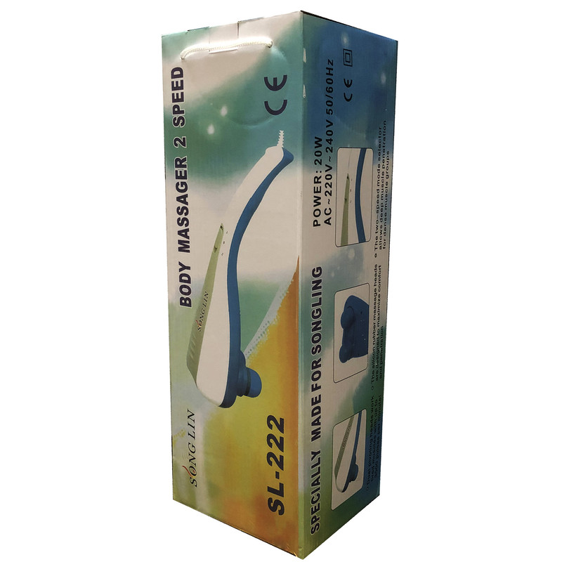 ماساژور برقی سانگ لین مدل SL222 ماساژور برقی سانگ لین مدل SL222