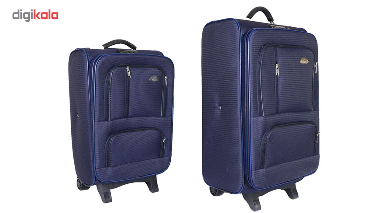 مجموعه دو عددی چمدان مدل F17
