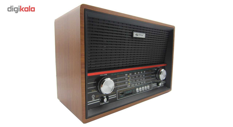 رادیو پوکسین مدل PX-2002BT