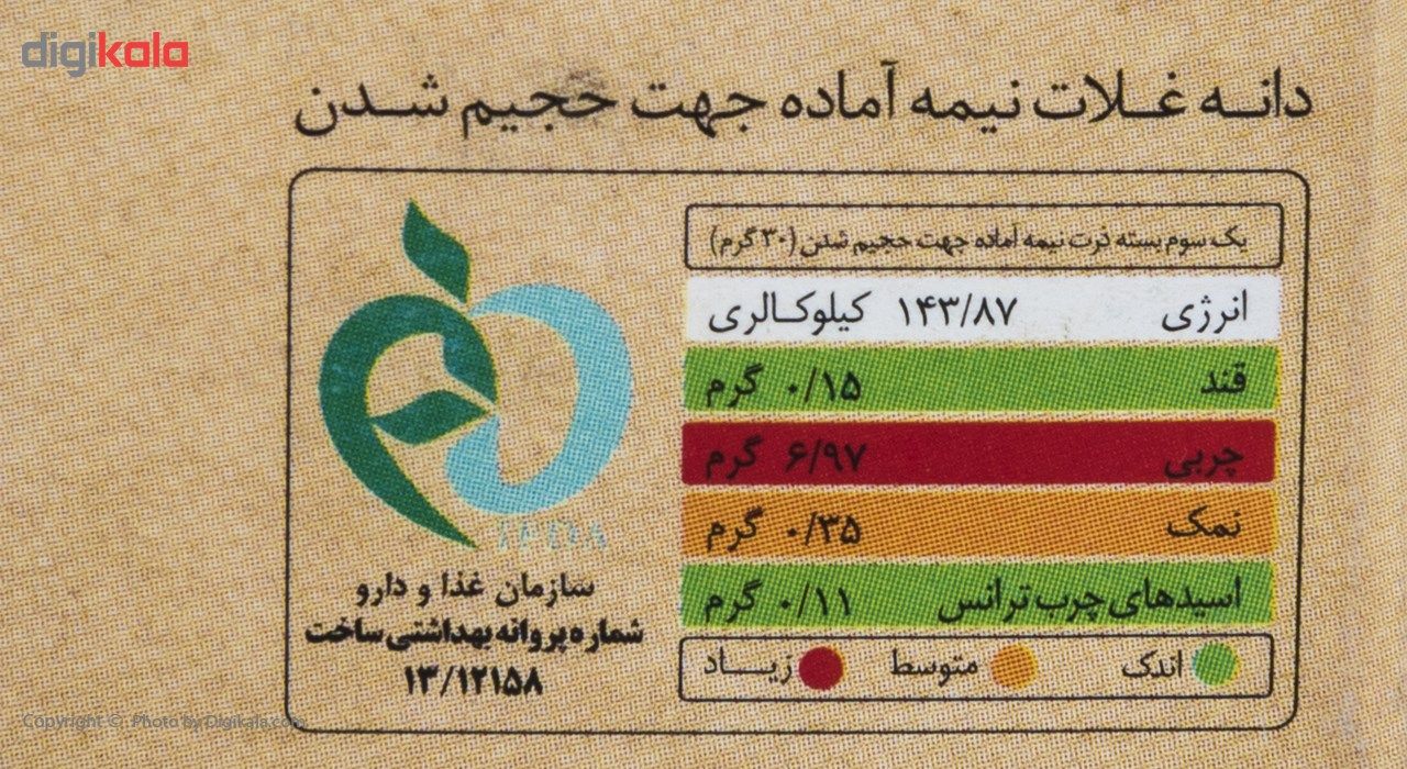 دانه ذرت نیمه آماده چست فیل مقدار 100 گرم