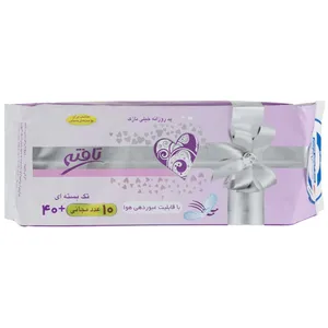 پد روزانه تافته مدل Purple Ultra Thin بسته 50 عددی