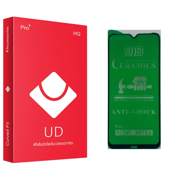 محافظ صفحه نمايش یو دی مدل +PRO مناسب براى گوشى موبايل شيائومى redmi note8