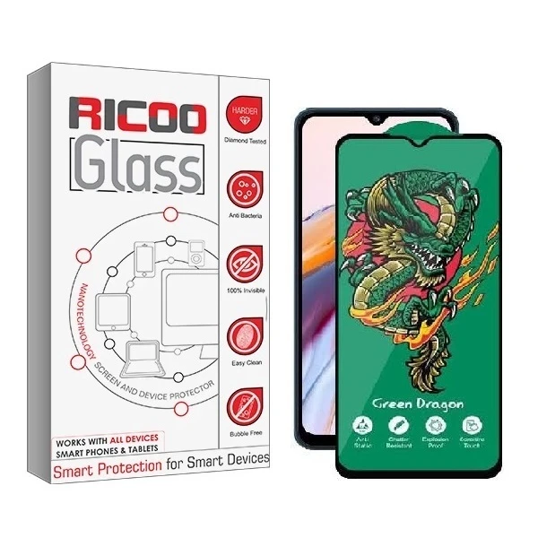 محافظ صفحه نمایش ریکوو مدل Green Dragon مناسب برای گوشی موبایل شیائومی POCO F6