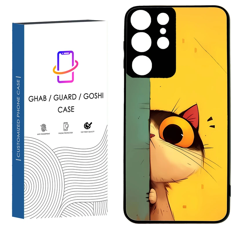 کاور قاب گارد گوشی طرح پسرانه کد 102 - TPU مناسب برای گوشی موبایل سامسونگ Galaxy S21 Ultra / S20 Ultra