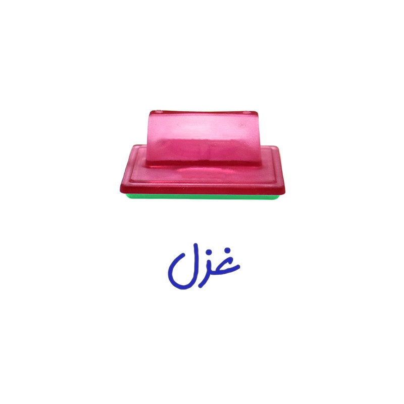 مهر حس آمیزی مدل حنا طرح غزل مهر حس آمیزی مدل حنا طرح غزل