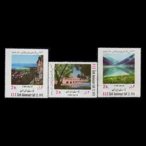 تمبر یادگاری مدل عمران منطقه ای 1349 مجموعه 3 عددی