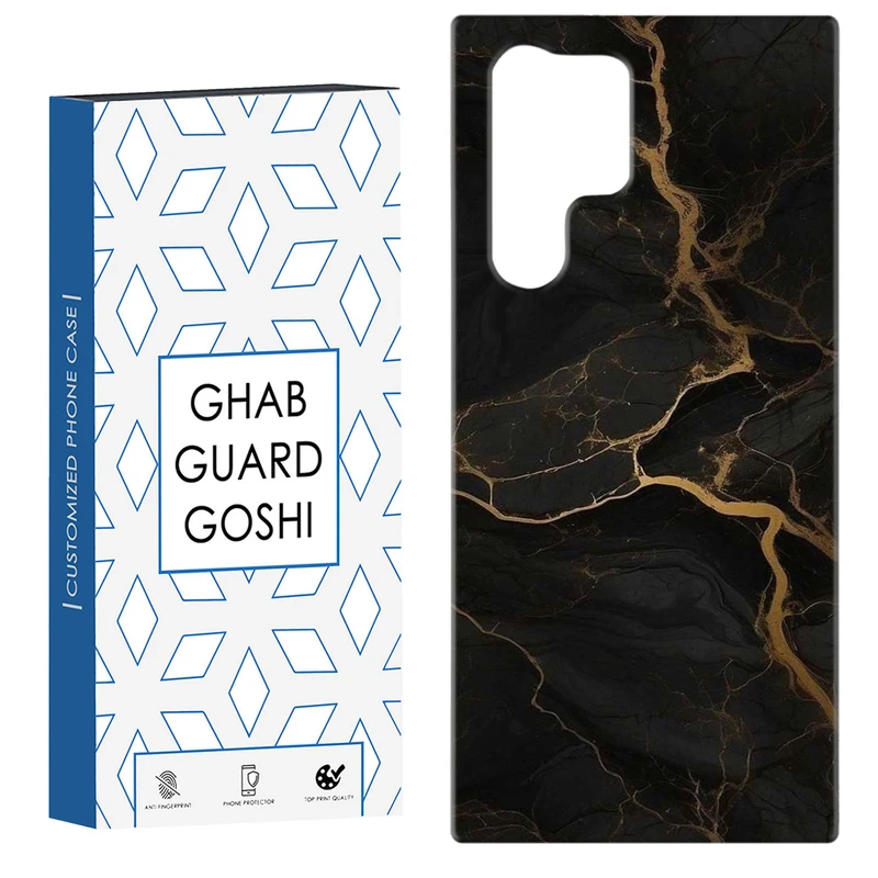 کاور قاب گارد گوشی طرح طلایی کد Dimo-880 مناسب برای گوشی موبایل سامسونگ Galaxy S22 ULTRA