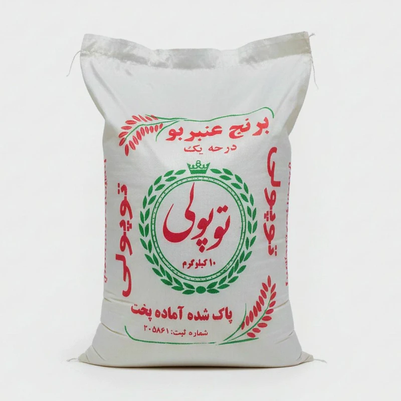 برنج عنبربو خوزستان توپولی - 10 کیلوگرم