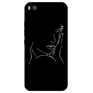 Megafone 8153 Cover For Xiaomi Mi 5S