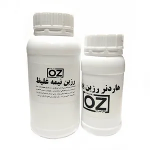 رزین اپوکسی نیمه غلیظ مدل 848 وزن 750 گرم مجموعه دو عددی