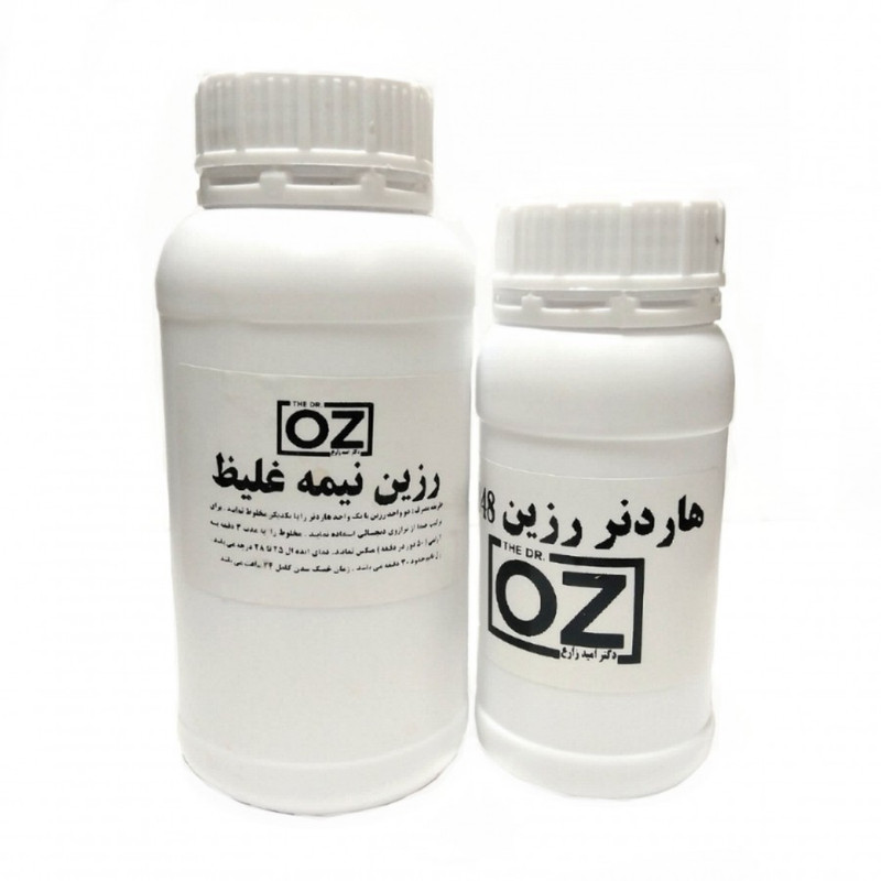 رزین اپوکسی نیمه غلیظ مدل 848 وزن 750 گرم مجموعه دو عددی