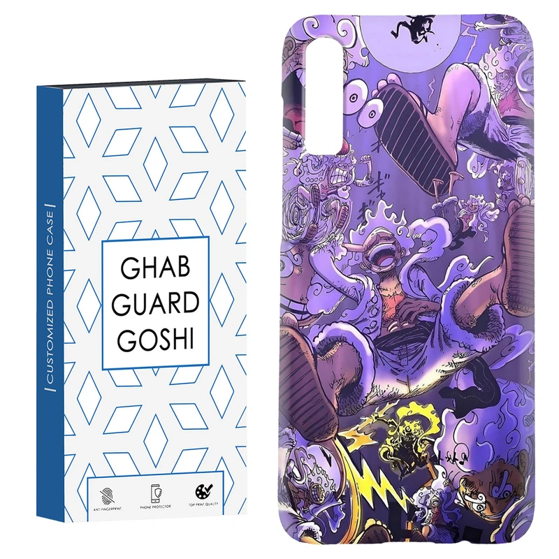 کاور قاب گارد گوشی طرح انیمه کد Dimo-097 مناسب برای گوشی موبایل سامسونگ Galaxy A70 / A70s